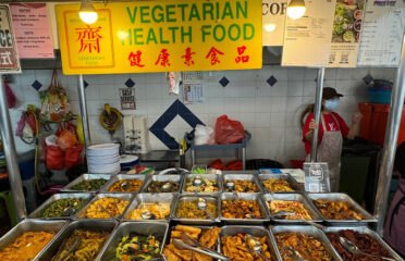 Vegetarian Health Food