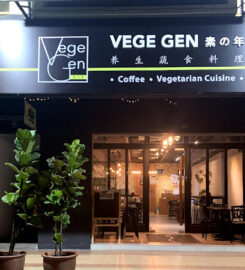 Vege Gen 素の年