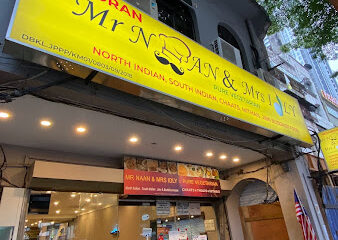 Mr Naan & Mrs Idly