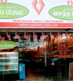 Namma Veedu Vasanta Bhavan