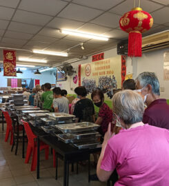 Gan ens vegetarian restaurant