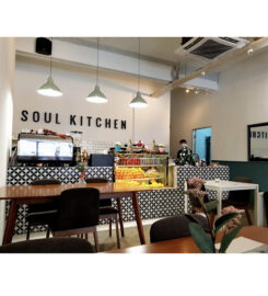 Soul Kitchen Urban (Vegetarian)
