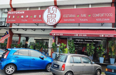 Sin Xer Vegetarian Restaurant