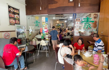 Dining Bowl Vege Cuisine Cafe Vegetarian