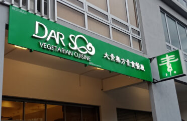 Dar Soo Vegetarian Cuisine