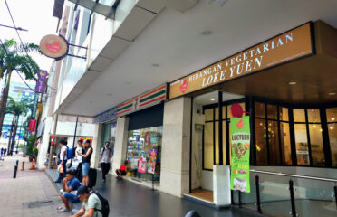 Loke Yuen Vegetarian