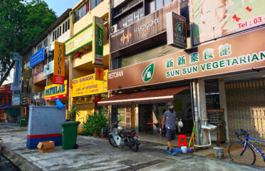 Sun Sun Vegetarian