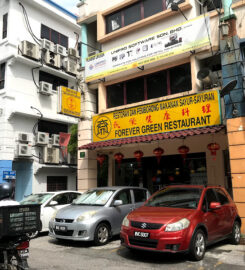Forever Green Restaurant