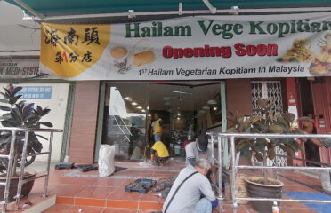Hailam Vege Kopitiam