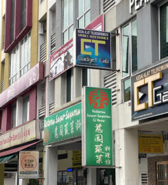 Ci Yuan Vegetarian Restaurant