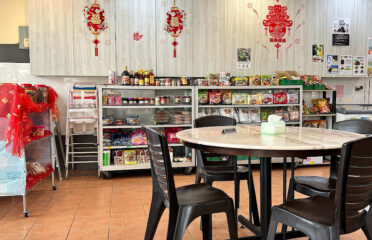 Qi Lai Vegetarian Restaurant