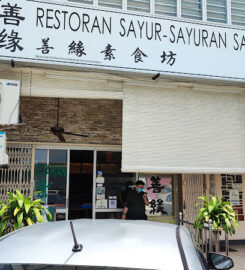 San Yen Vegetarian Restaurant