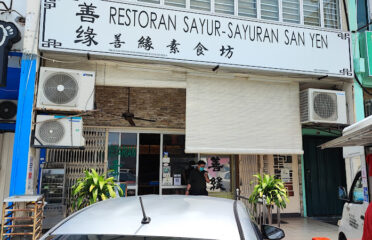San Yen Vegetarian Restaurant