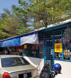 Vegetarian stall 齋檔
