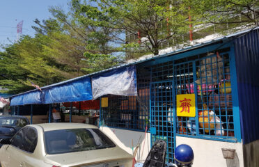 Vegetarian stall 齋檔
