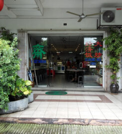 Sun City Vegetarian Restaurant