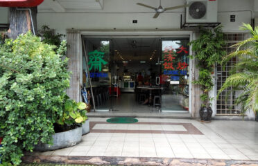 Sun City Vegetarian Restaurant