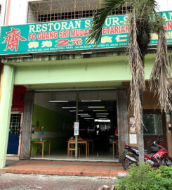 Fo Guang Sri Muda Vegetarian Restaurant