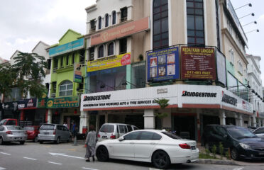 Love Health Vegetarian Restaurant