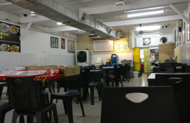 Ci Xin Vegetarian Food