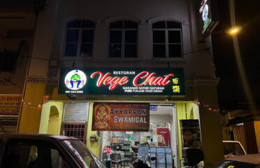 Vege Chat Pure Vegetarian Punjabi