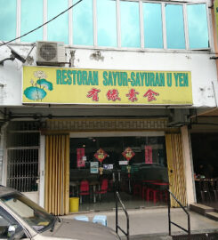 U Yen Vegetarian Restaurant