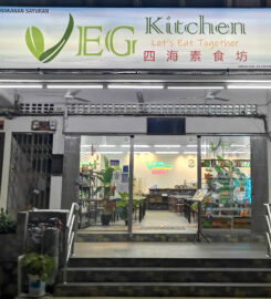 VEG Kitchen| 四海素食坊