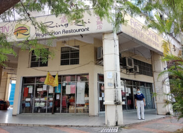 Ring Zhi Vegetarian Restaurant – 灵芝素食餐厅