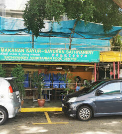 Sathiyanery Vegetarian Food Centre