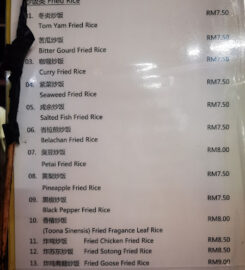 Ting Ho Vegetarian Food