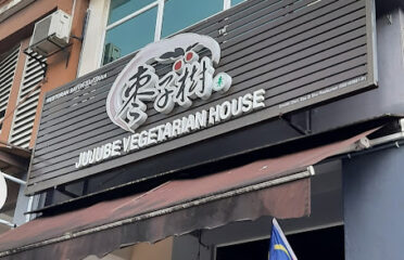 Jujube Vegetarian House – Menjalara