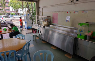 En Hui Vegetarian Restaurant