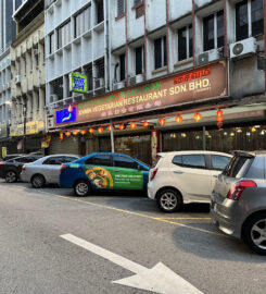 NEU XinMin Vegetarian Restaurant-PJ