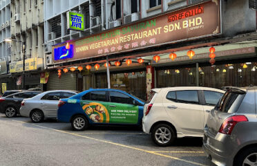 NEU XinMin Vegetarian Restaurant-PJ