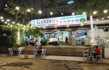 Gandhi’s Vegetarian Restaurant