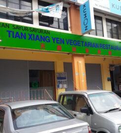 Tian Xiang Yen Vegetarian Restaurant 天香苑素食馆
