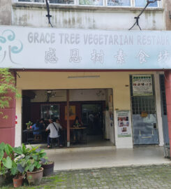 Grace Tree Vegetarian Restaurant