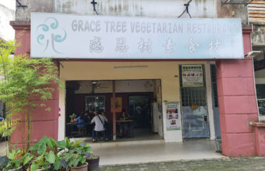 Grace Tree Vegetarian Restaurant
