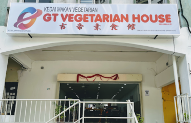 GT Vegetarian House