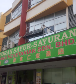 Fo Guang Vegetarian