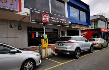 Farmer Express Zhai Up Vegetarian
