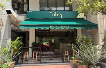 Tiny Food Cafe (Plant-based Goodness)