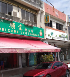 Welcome Vegetarian Restaurant