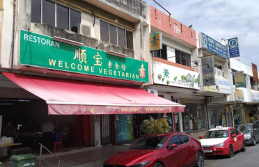 Welcome Vegetarian Restaurant