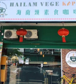 Hailam Vege Kopitiam Kuchai