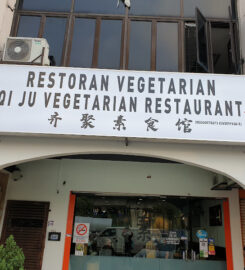 Qi Ju Vegetarian