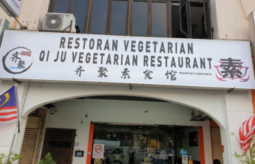 Qi Ju Vegetarian