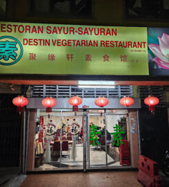 聚缘轩素食馆 Destin Vegetarian Restaurant