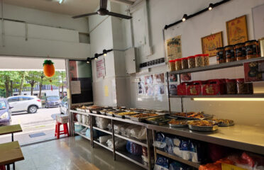 Sam Sin Yi Vegetarian Restaurant