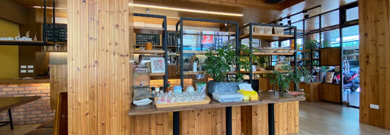 幸福咖啡 Fortunate Coffee